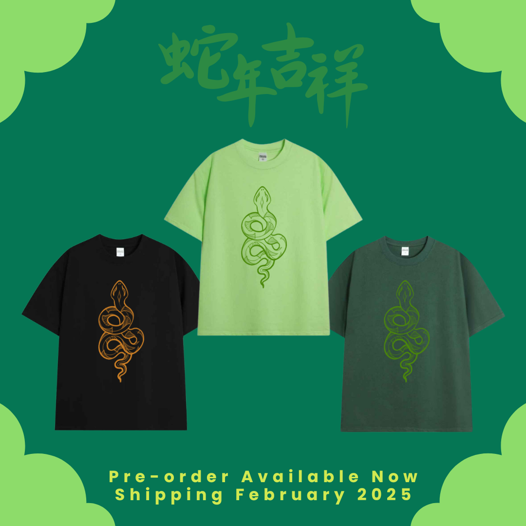 Gingko Snake Tee - MUKA